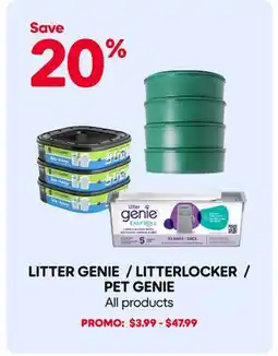 Mondou LITTER GENIE/LITTERLOCKER/PET GENIE All products offer