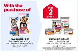 Mondou HILL'S SCIENCE DIET Dry food for cats or dogs offer