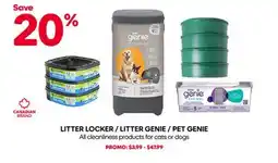 Mondou LITTER LOCKER / LITTER GENIE / PET GENIE All cleanliness products for cats or dogs offer