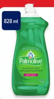 Walmart Palmolive dish soap offer