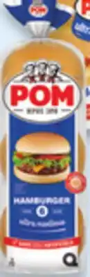 Walmart POM hamburger buns offer