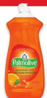 Walmart Palmolive dish soap offer