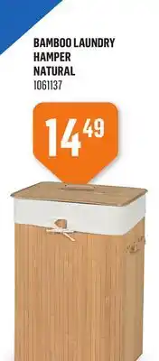 Canac Bamboo Laundry Hamper Natural offer