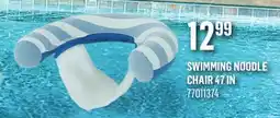 Canac Swimming Pool Noodle Chair 47 in offer