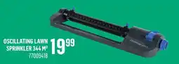 Canac Oscillating Lawn Sprinkler 344 m² offer