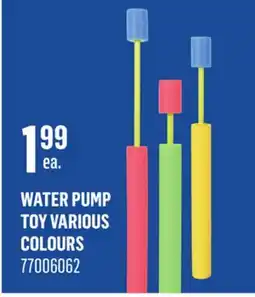 Canac Water Pump Toy offer