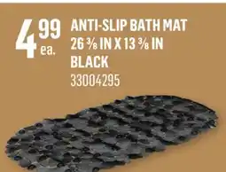 Canac Anti-Slip Bath Mat 26 3/8 in x 13 3/8 in offer