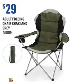 Canac Adult Folding Chair Khaki and Grey offer