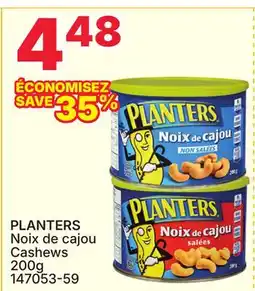 Rossy PLANTERS Cashews offer
