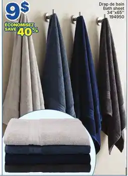 Rossy Bath sheet offer