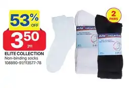 Rossy ELITE COLLECTION Non-binding socks offer
