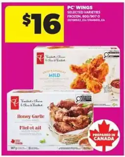 Real Canadian Superstore PC WINGS offer