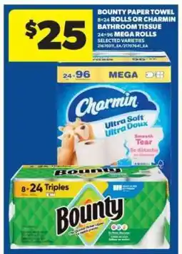 Real Canadian Superstore Bounty Paper Towel or Charmin Bathroom Tissue offer
