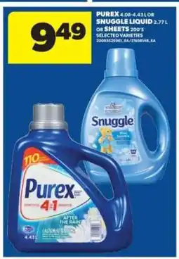 Real Canadian Superstore Purex or Snuggle offer