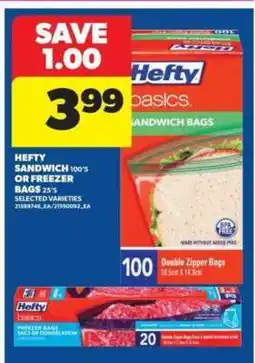 Real Canadian Superstore Hefty Sandwich or Freezer Bags offer