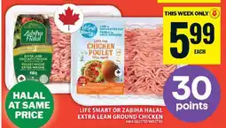 Food Basics Life Smart or Zabiha Halal Extra Lean Ground Chicken offer