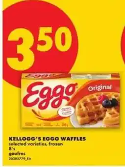 No Frills KELLOGG’S EGGO WAFFLES offer