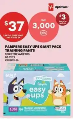 Real Canadian Superstore Pampers Easy Ups Giant Pack Training Pants offer