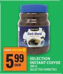 Food Basics SELECTION INSTANT COFFEE offer