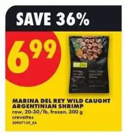 No Frills MARINA DEL REY WILD CAUGHT ARGENTINIAN SHRIMP offer