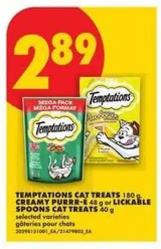 No Frills TEMPTATIONS CAT TREATS offer