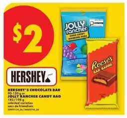 No Frills HERSHEY'S CHOCOLATE BAR or JOLLY RANCHER CANDY BAG offer