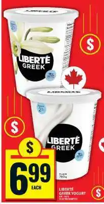 Food Basics Liberté Greek Yogurt offer