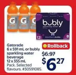 Walmart Gatorade or Bubly Sparkling Water offer