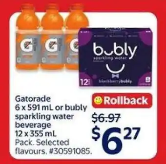 Gatorade or Bubly Sparkling Water