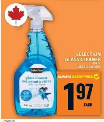 Food Basics SELECTION GLASS CLEANER offer