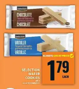 Food Basics Selection Wafer Cookies offer