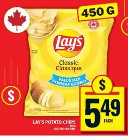 Food Basics LAY'S POTATO CHIPS offer