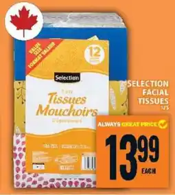Food Basics Selection Facial Tissues offer