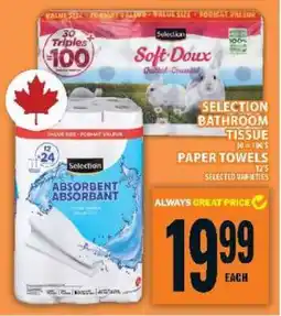 Food Basics Selection Bathroom Tissue / Paper Towels offer