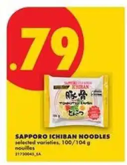 No Frills Sapporo Ichiban Noodles offer