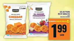 Food Basics Selection Rice Snacks offer