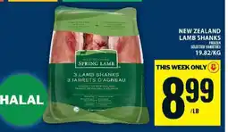 Food Basics NEW ZEALAND LAMB SHANKS offer