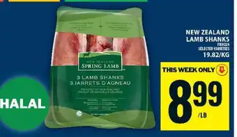 Food Basics NEW ZEALAND LAMB SHANKS offer