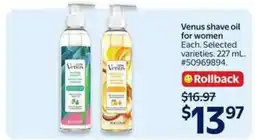 Walmart Venus shave oil for women offer