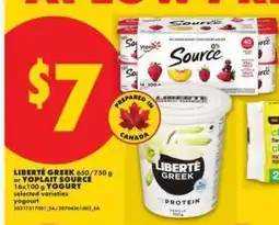 No Frills LIBERTÉ GREEK or YOPLAIT SOURCE YOGURT offer