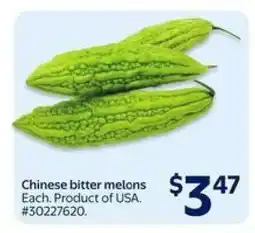 Walmart Chinese bitter melons offer