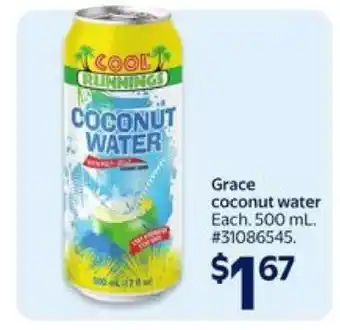 Walmart Grace Coconut Water offer
