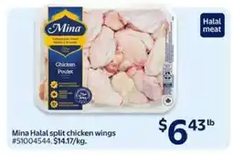Walmart Mina Halal split chicken wings offer