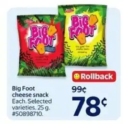 Walmart Big Foot cheese snack offer