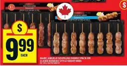 Food Basics Marc Angelo Souvlaki Family Pack or Sliced Korean Style Short Ribs offer
