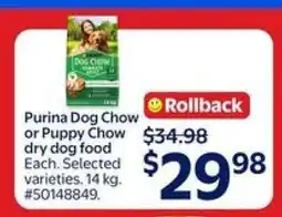 Walmart Purina Dog Chow or Puppy Chow Dry Dog Food offer