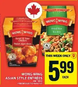 Food Basics WONG WING ASIAN STYLE ENTRÉES offer