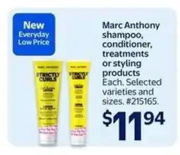 Walmart Marc Anthony hair products offer