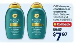 Walmart OGX Shampoo, Conditioner or Treatments offer