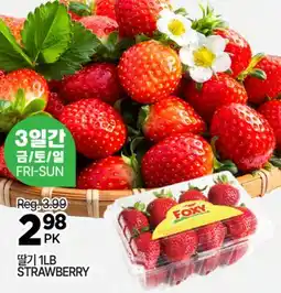 H-Mart STRAWBERRY offer
